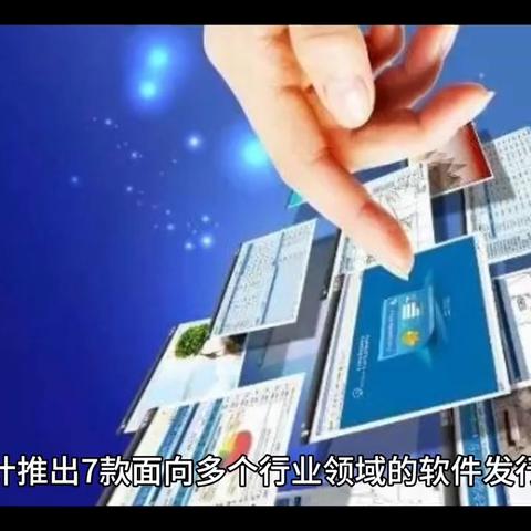 江苏无锡市开源电力的长尾关键词有什么