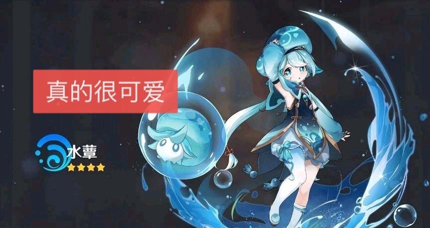 原神深渊下层怎么下去（原神山中之物任务全部过程）