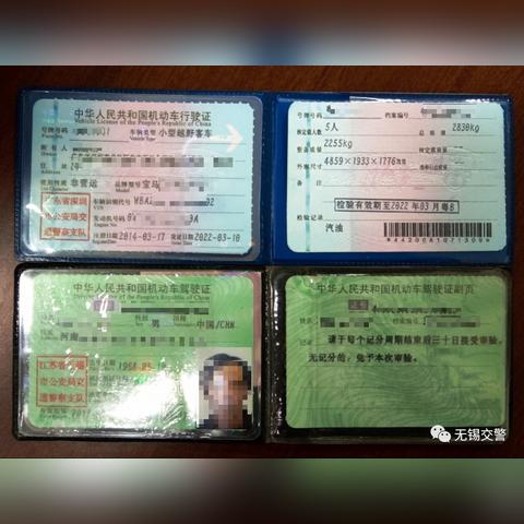 无锡市证件照馆在哪里啊