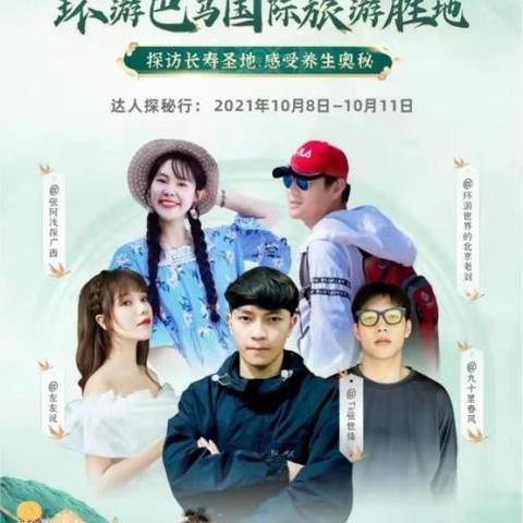 如何看海外抖音tk