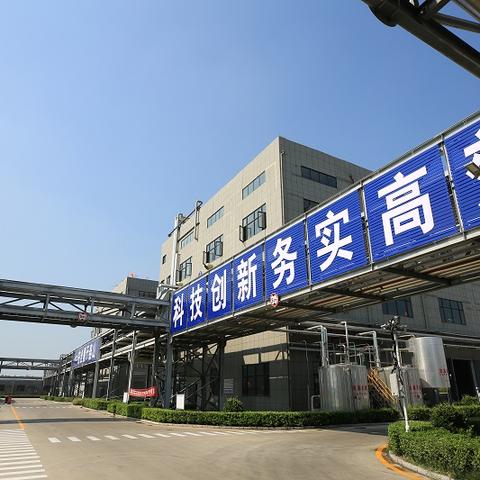 南通热熔胶粒厂招聘长尾关键词有什么