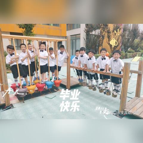 周口市毕业季拍照的长尾关键词有什么