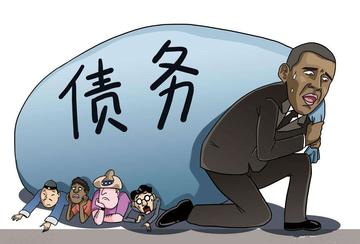 我应该还清催收债务吗？