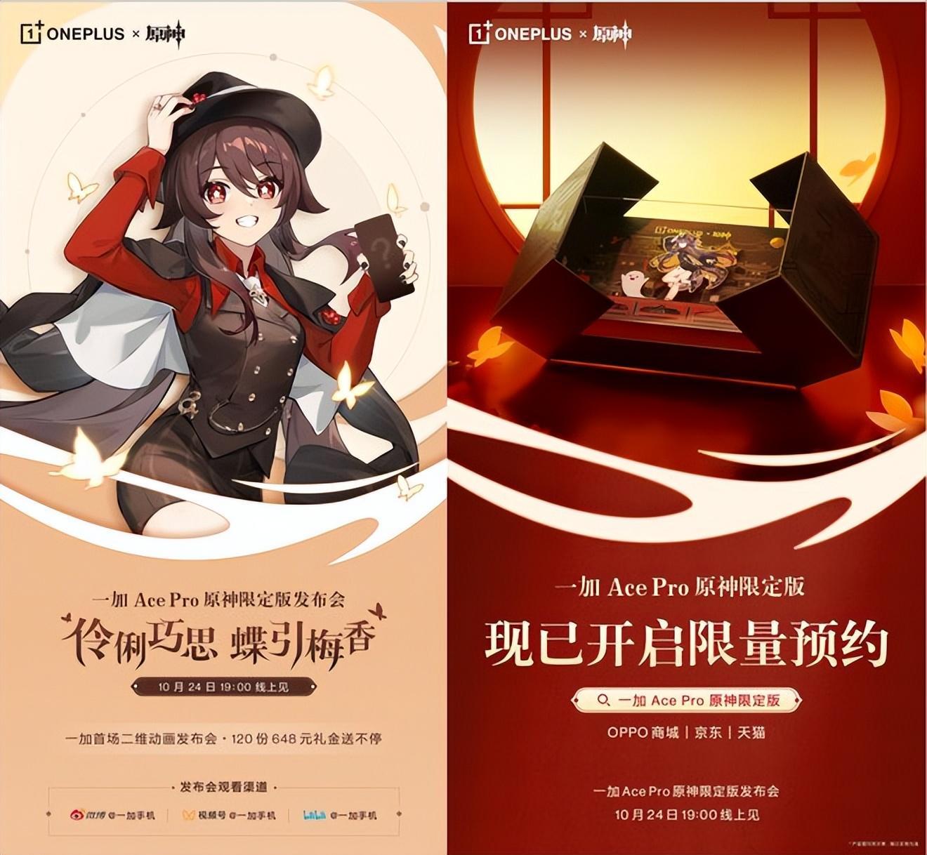 原神账号怎么关闭短信验证（tap注销了原神能解绑tap吗）