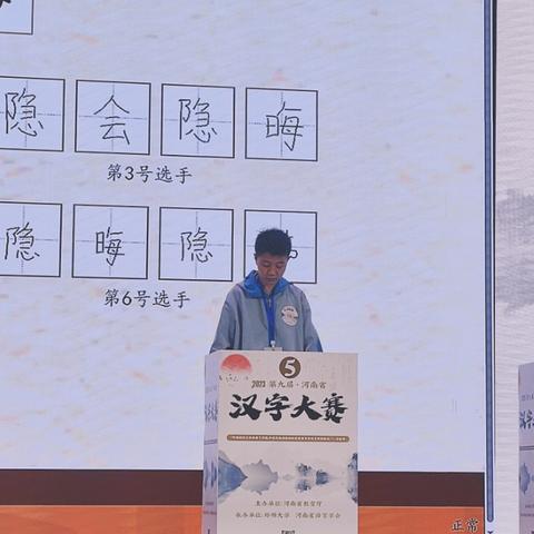 河南油田在哪个省哪个市