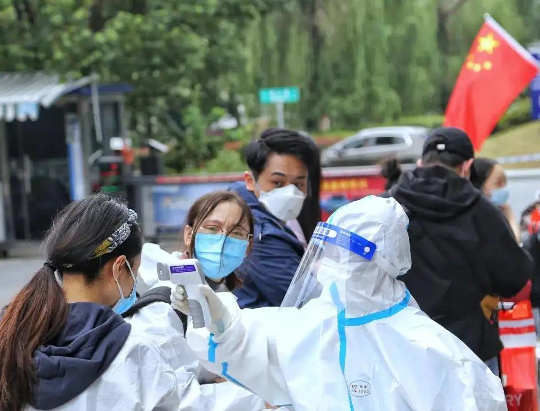 南京4地调为中风险
 /南京4地调为中风险地区了吗