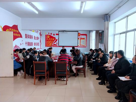 担当新使命开启新征程——平川区林草局召开生态碳汇建设行动部署会