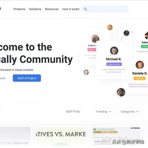 seo流量用什么计算