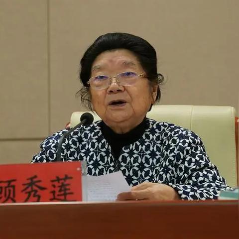 南通市高中多少钱学费