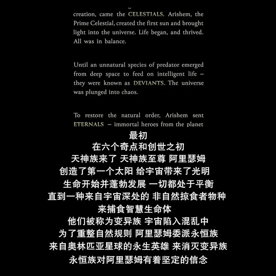 原神更新怎么没有掠食者（原神埃洛伊掠食者怎么获得）