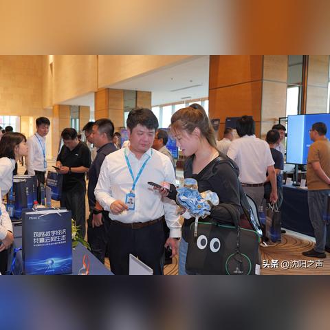 沈阳中兴招聘相关长尾关键词有哪些