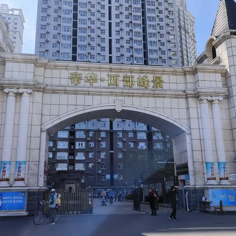 石家庄市少年公园在哪里