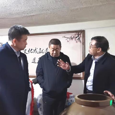 哈尔滨市博物馆特色的相关长尾关键词有哪些