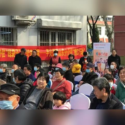河南平安惠普的相关长尾关键词有哪些