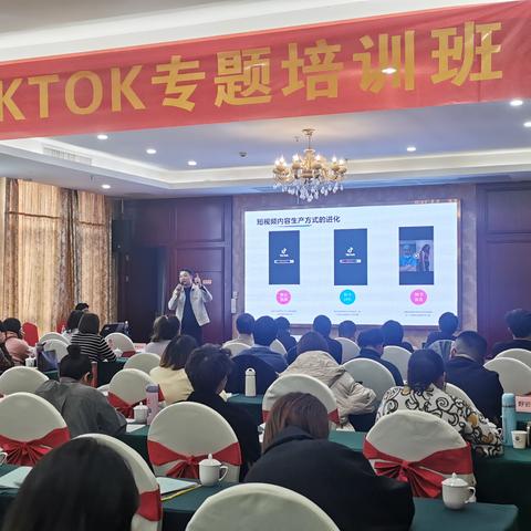 跨境电商卖家如何做推广