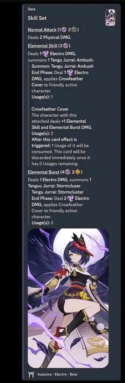 原神怎么免费获得优菈（2023原神复刻顺序）