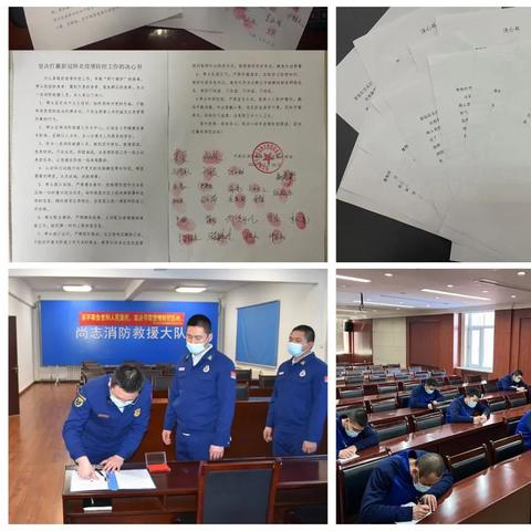 6月哈尔滨疫情情况相关长尾关键词有哪些