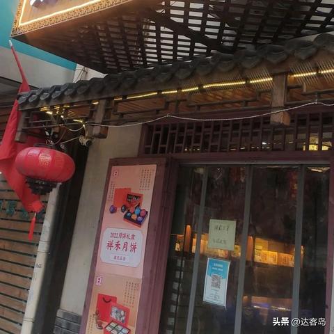 【天津贵妃】长尾关键词有什么