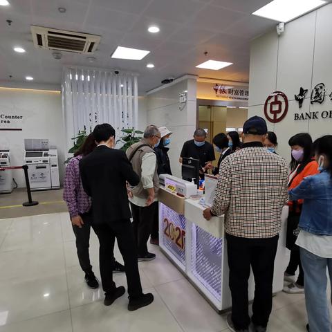 跨境电商哪些工资高些呢

