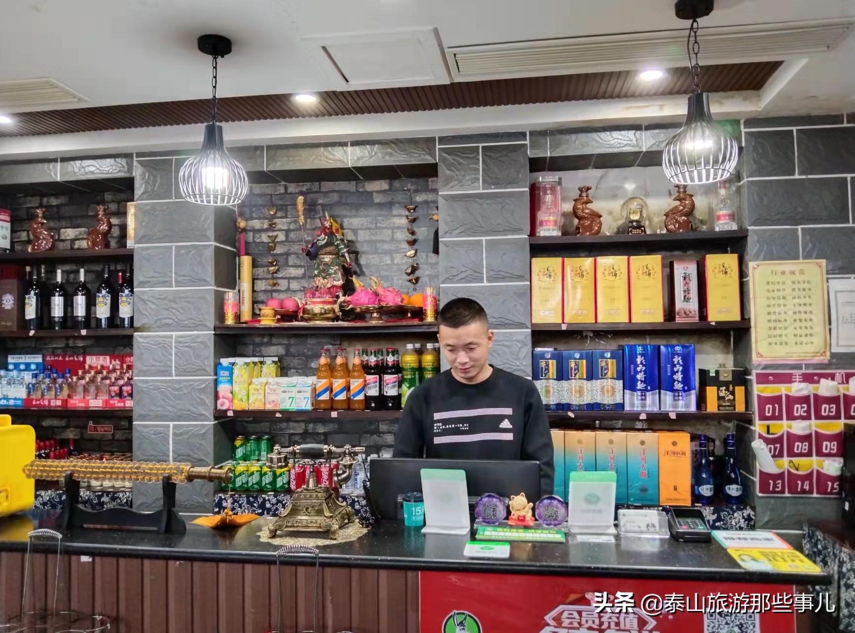 泰安那边有什么美食（泰安夜宵排行）