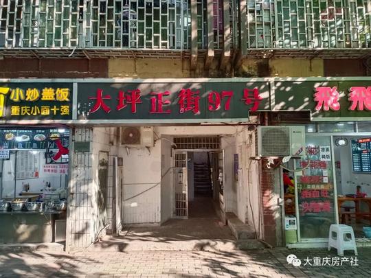 市中心重磅拆迁，突然不拆了，要价太高还是规划变了？