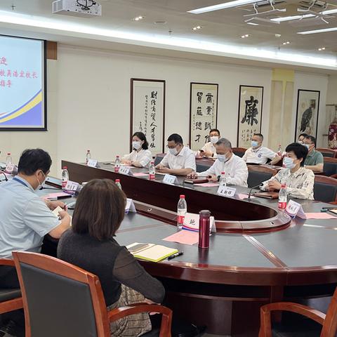 广州市有什么中职学校