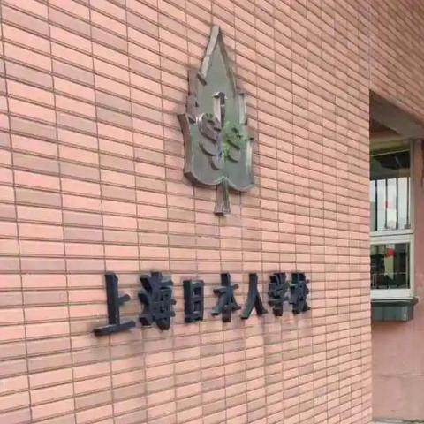 什么时候苏州市划归上海