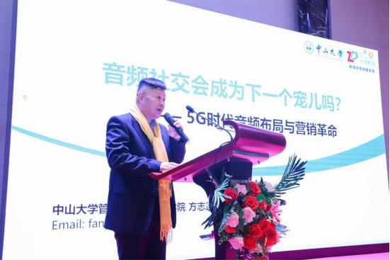 交友类app拉新