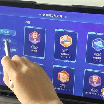 厦门市本科考什么科目
