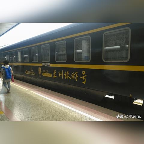 兰州站是中国唯一一个站名写错的火车站，当初真是写错了字吗？写书法时，兰字究竟应该怎么写？