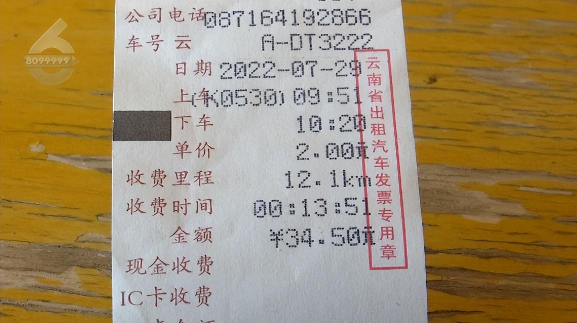 上中下三个红绿灯怎么看上下并列的红绿灯怎么走三个