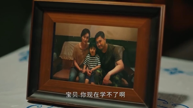 《女心理师》小说各人物大结局是什么 《女心理师》小说各人物大结局是什么