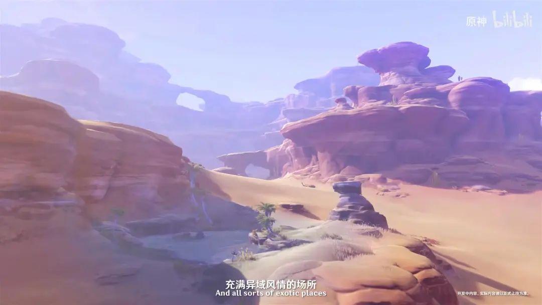 原神神殿的飞行怎么过（原神在庙宇门口怎么上去）