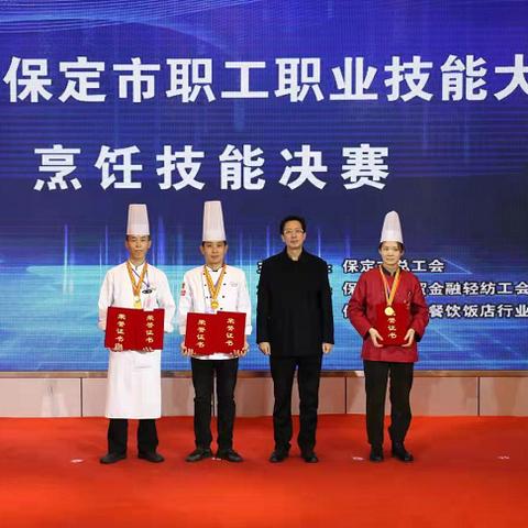 保定市清苑区人才的长尾关键词有什么