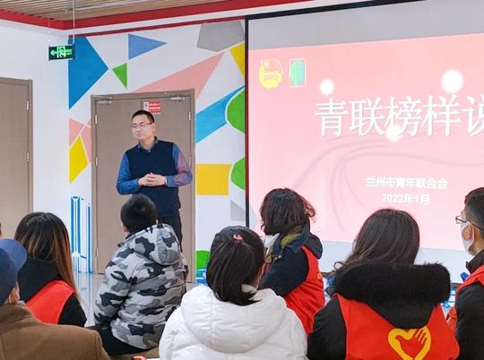 团市委、市青联在安宁区开展“星光微爱·播撒暖阳”助力青少年圆梦新春心愿活动