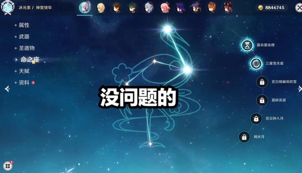 原神出双金怎么算保底（新手40抽之内必出金光吗）