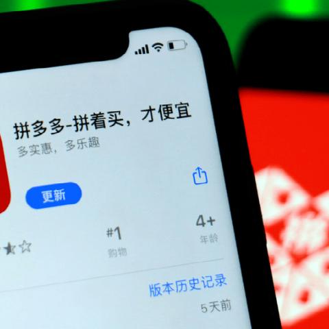 在美国怎么注册跨境电商 在美国怎么注册跨境电商
