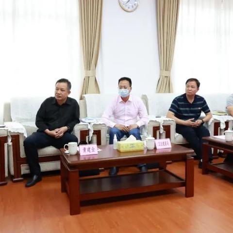 温州市农村集体产权改革的长尾关键词有什么