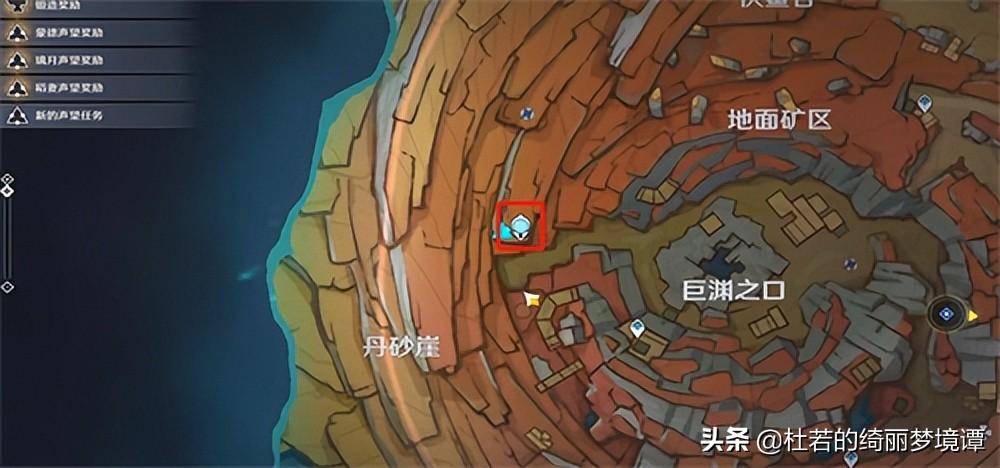 原神怎么接到沐宁的任务（原神巧瞒七星解磐键任务怎么领）