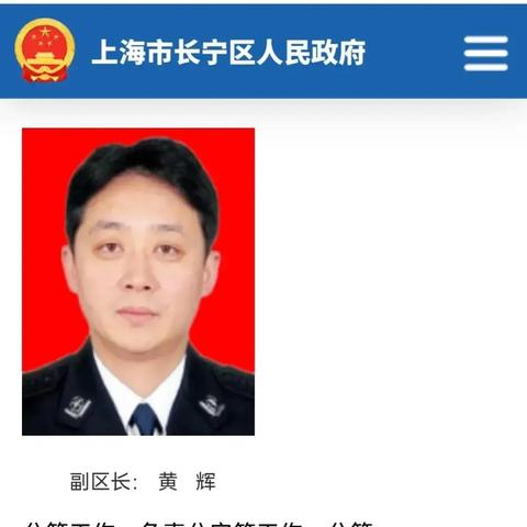 上海哪些中专可以带手机
