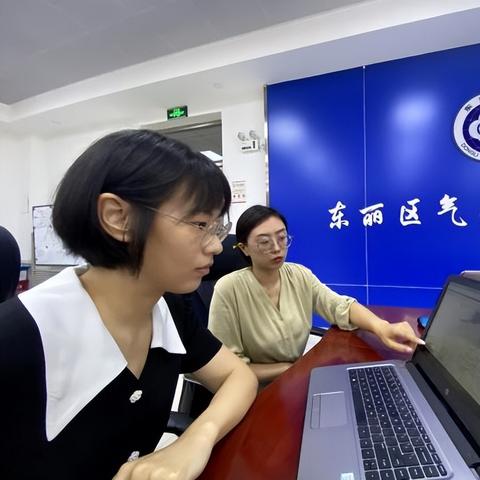 天津 天地和 怎么样