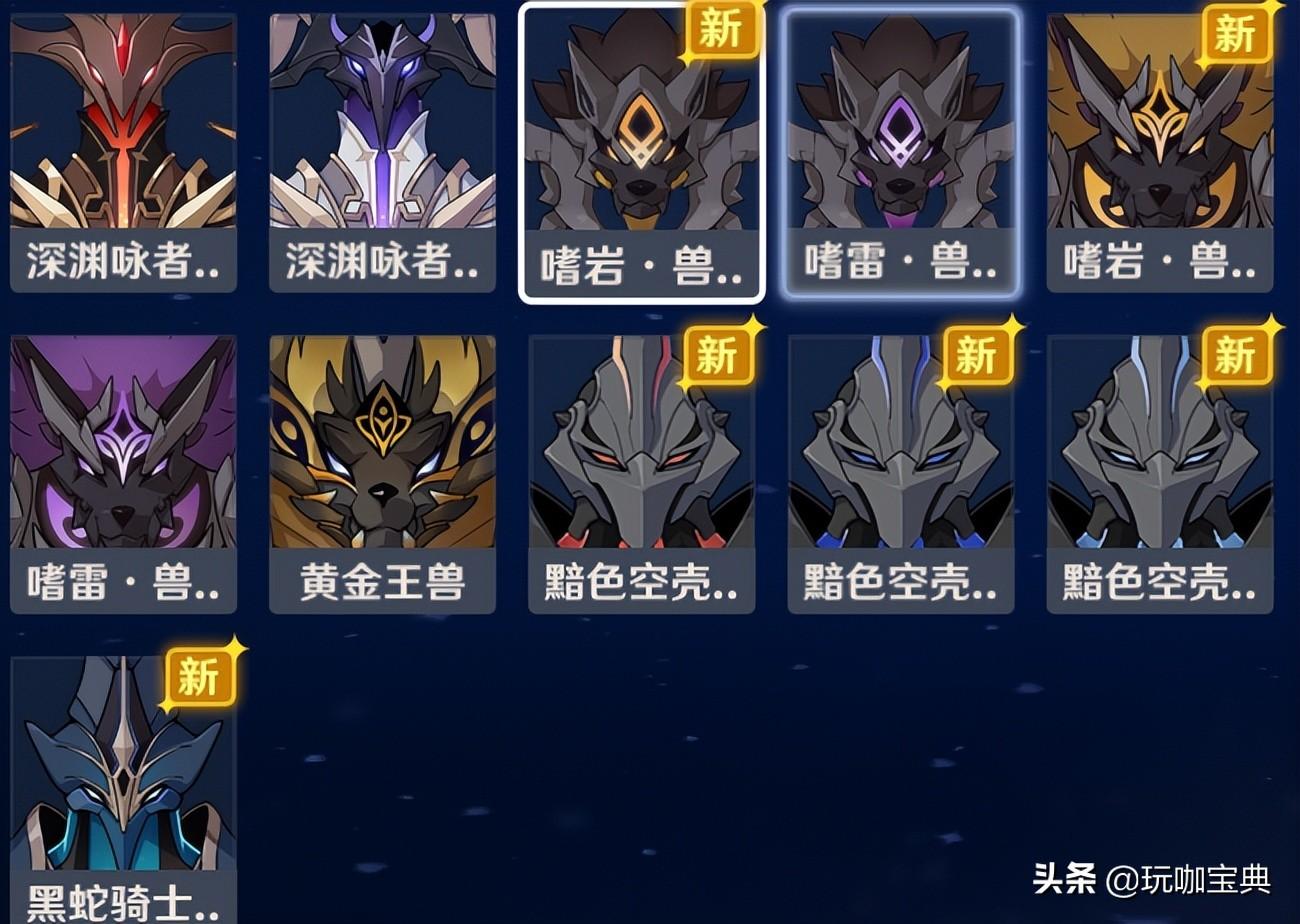 原神怎么练身法（原神骑士的战场教学怎么飞过去）