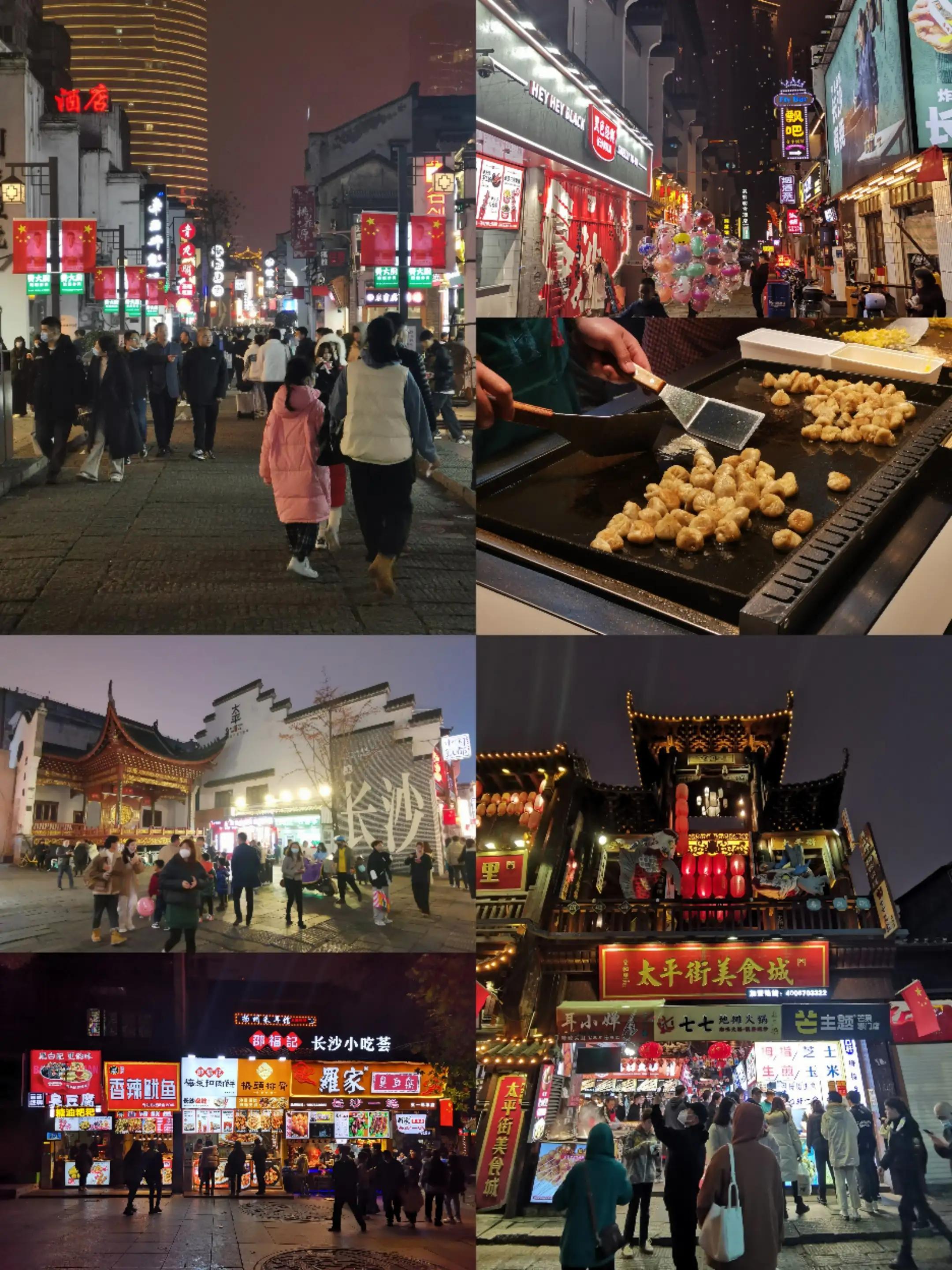 全什么美食么（你喜欢吃什么小吃）