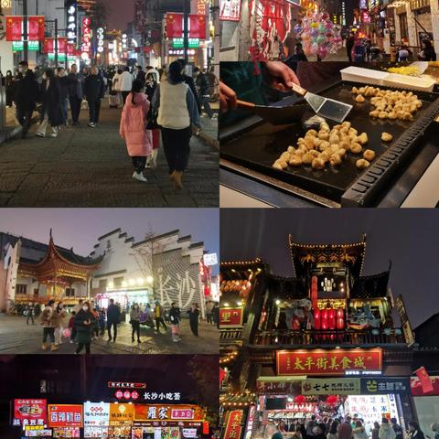 长沙市又叫什么