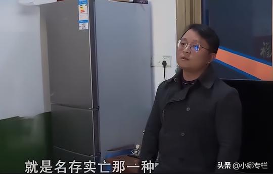 遭岳父嫌弃与妻子分居，男子独自创业后，岳父带女儿上门要求复合
