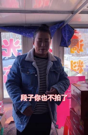 张同学断更12天回归，第一句就是“重见天日”，原因令网友笑喷