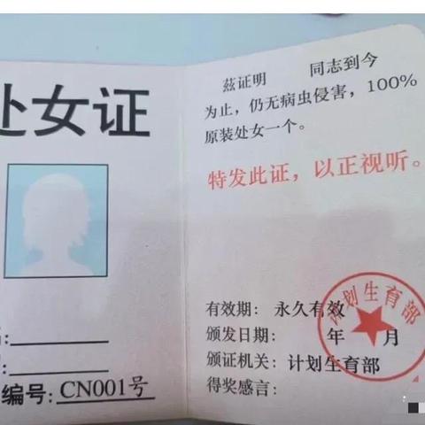 无锡市房产证哪里办理