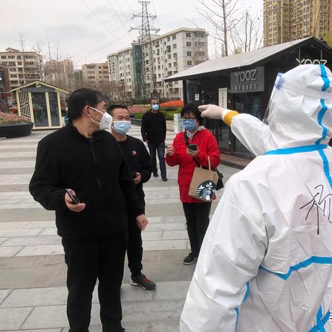 兰州市龚家湾有哪个