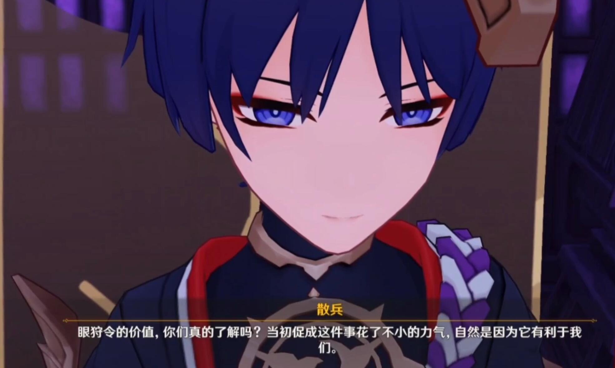 原神稻妻的副本怎么进（原神稻妻的地图怎么解锁）