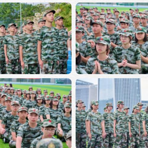 福建龙岩博雅怎么样